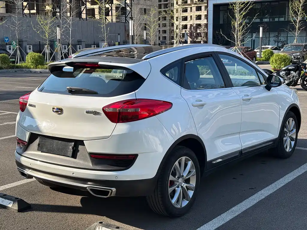 Emgrand GS Sport 1.8 L Auto Leading Style