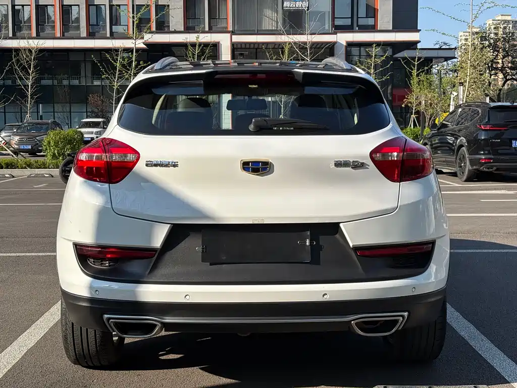 Emgrand GS Sport 1.8 L Auto Leading Style