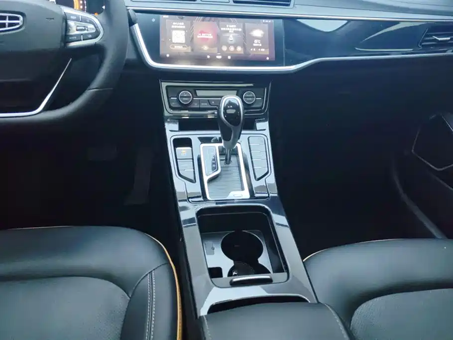 Emgrand GL 1.4 T CVT Luxury