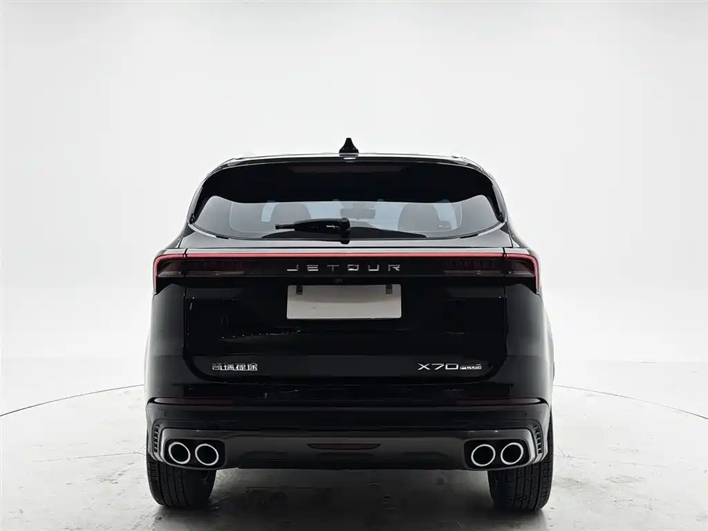 Jetour X70 PLUS 1.5 T DCT Brave PLUS 5-seat