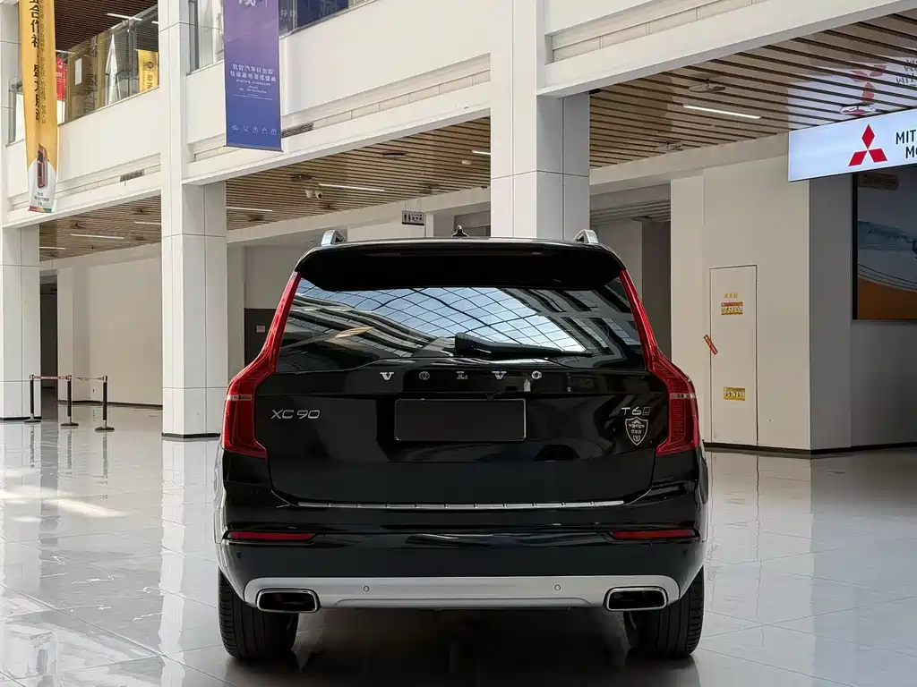 Volvo XC90 T6 Smart Ease 7-seat