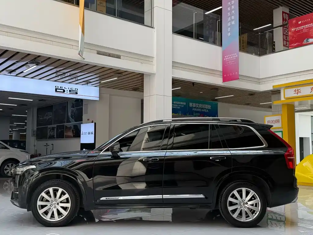 Volvo XC90 T6 Smart Ease 7-seat