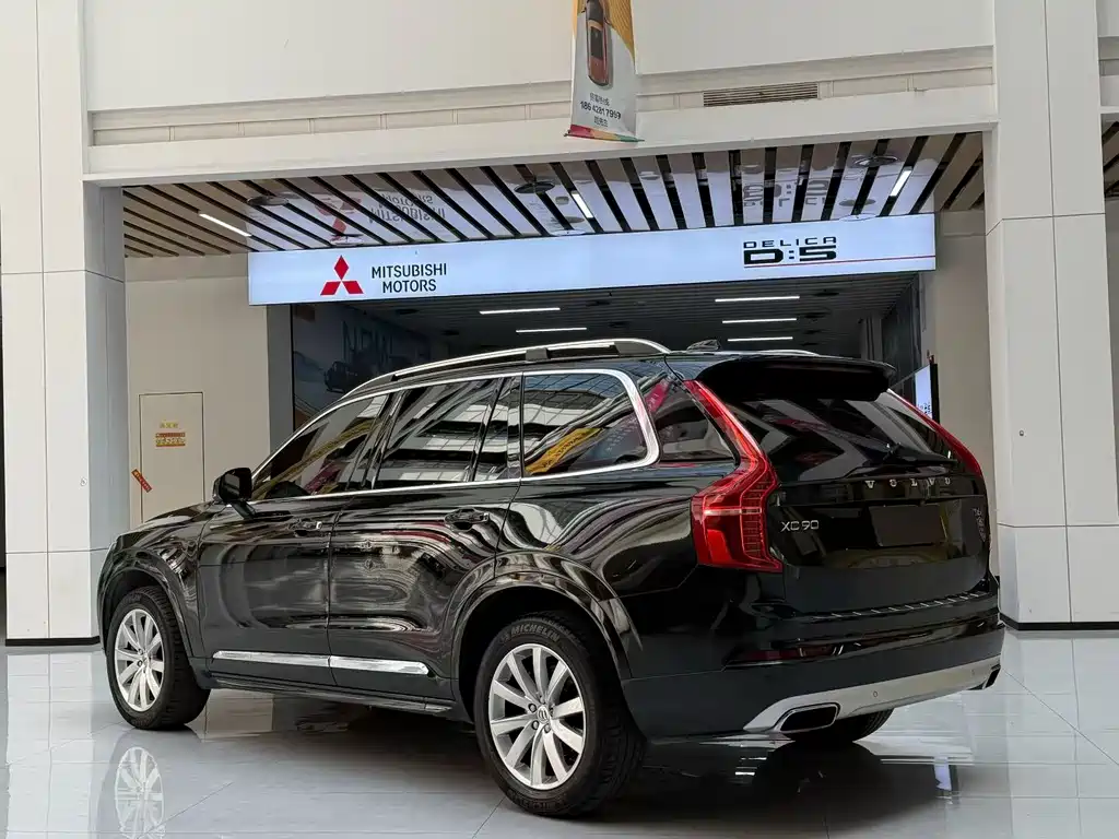 Volvo XC90 T6 Smart Ease 7-seat
