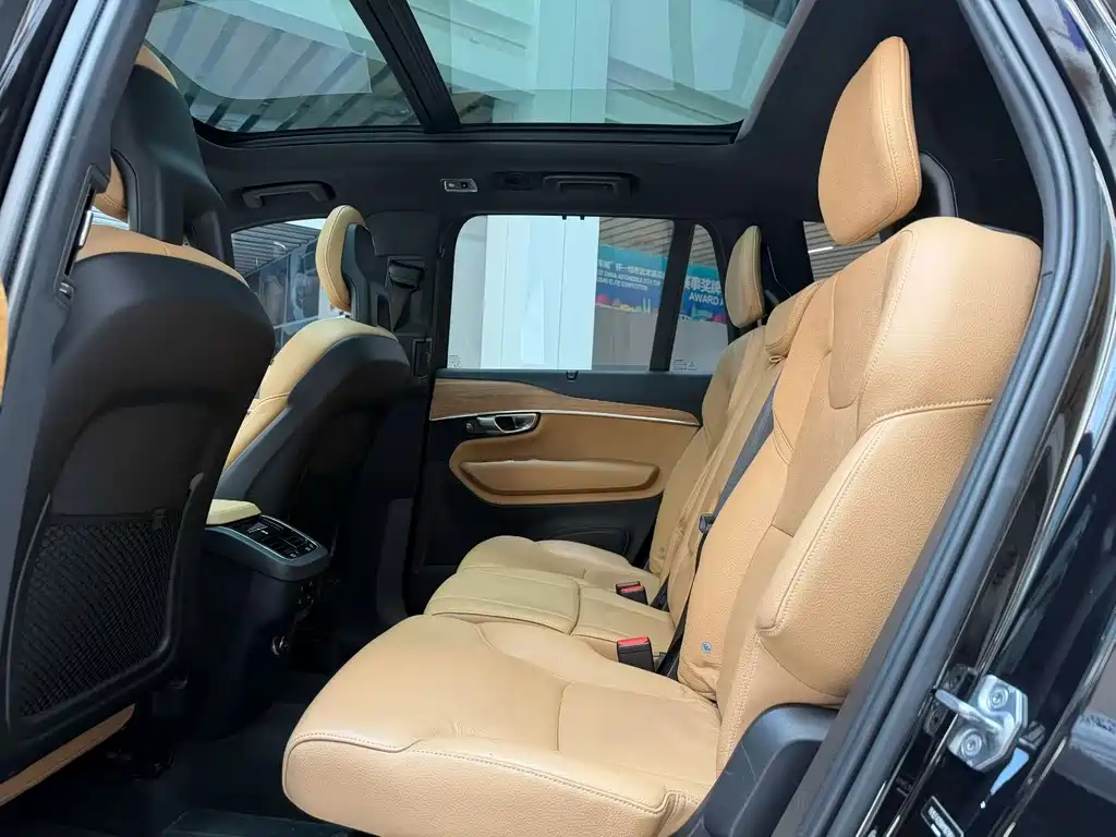 Volvo XC90 T6 Smart Ease 7-seat