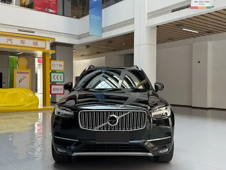 Volvo XC90 T6 Smart Ease 7-seat