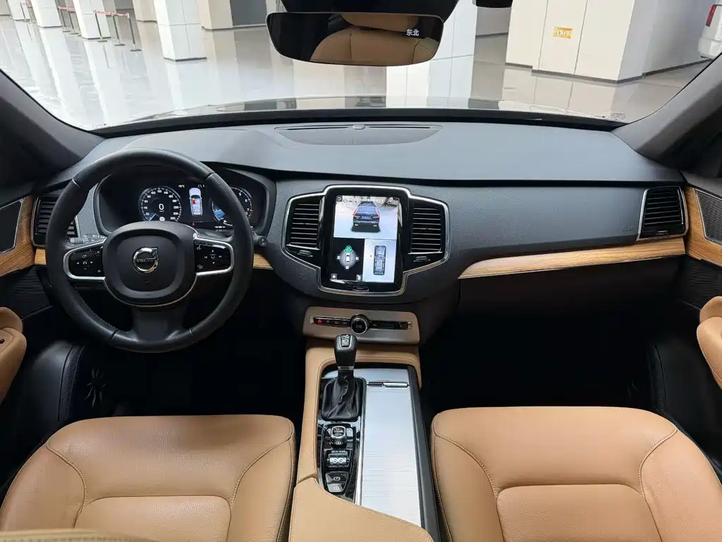 Volvo XC90 T6 Smart Ease 7-seat