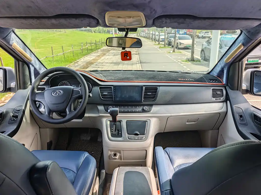 Maxus G10 2.0 T Auto Executive