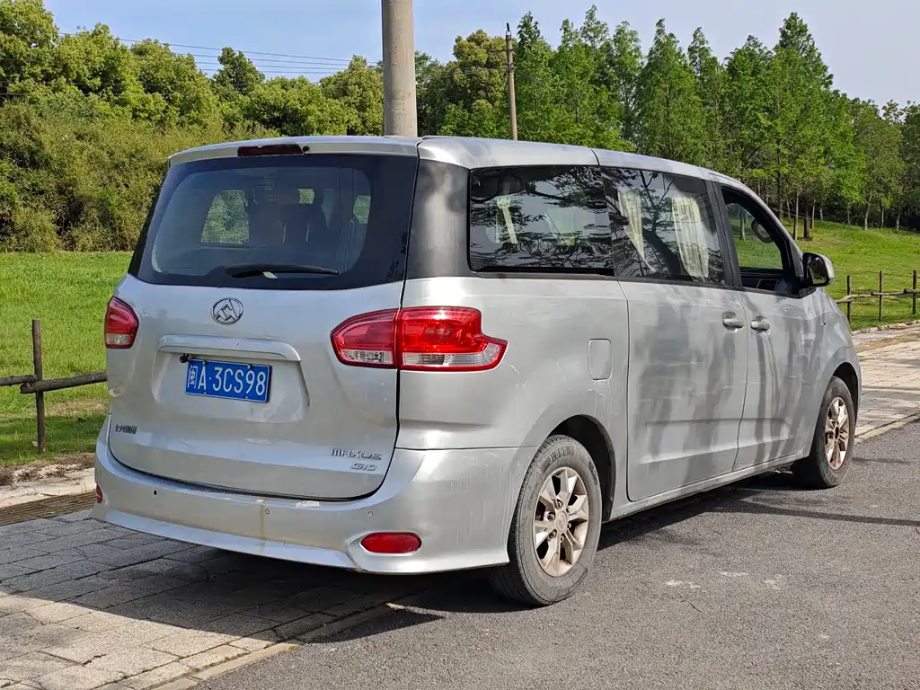 Maxus G10 2.0 T Auto Executive