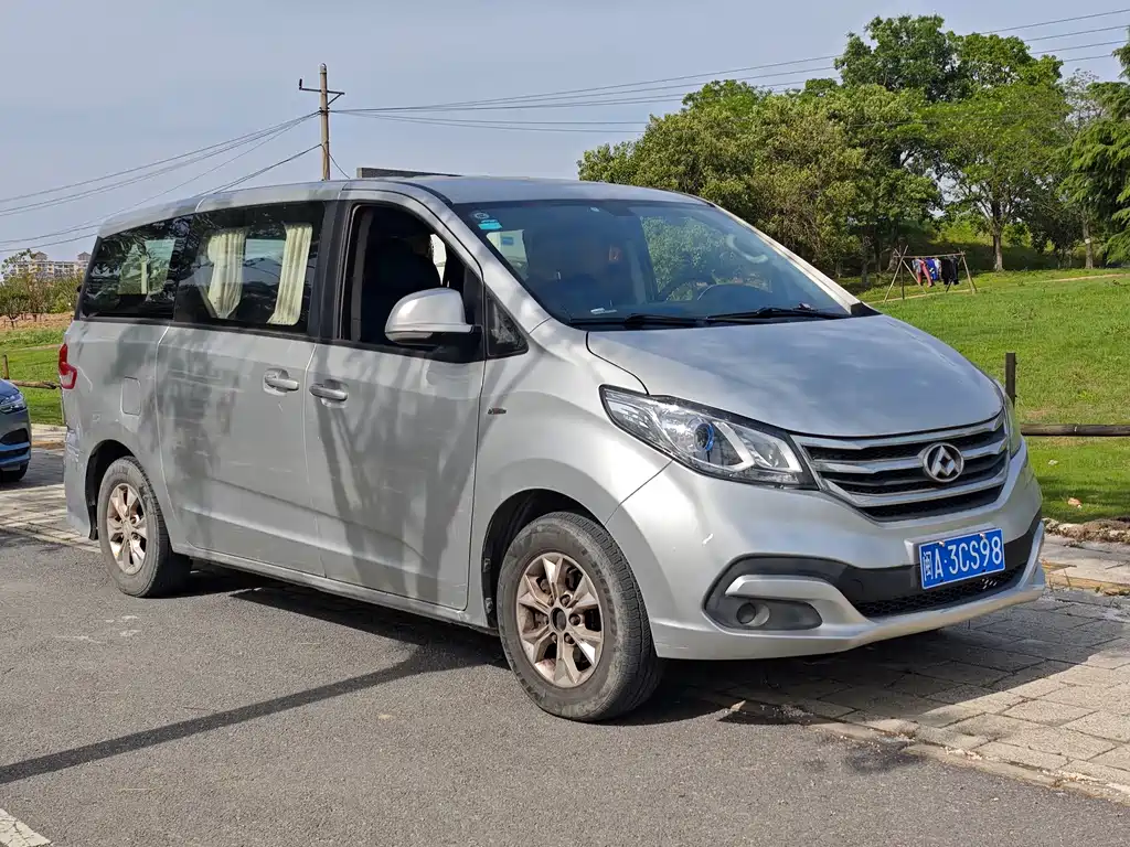 Maxus G10 2.0 T Auto Executive
