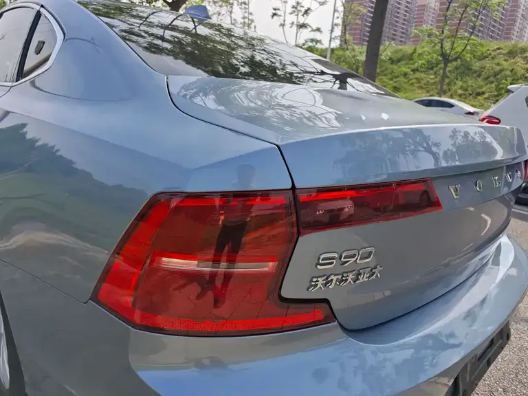 Volvo S90 T4 Smart Ease