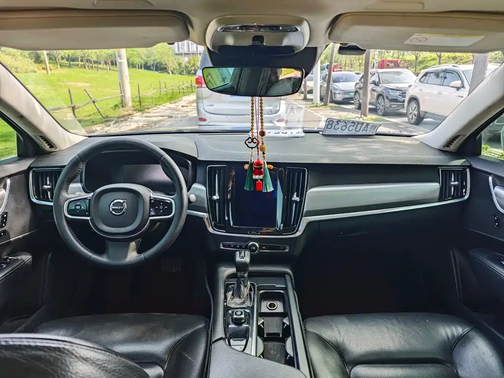 Volvo S90 T4 Smart Ease