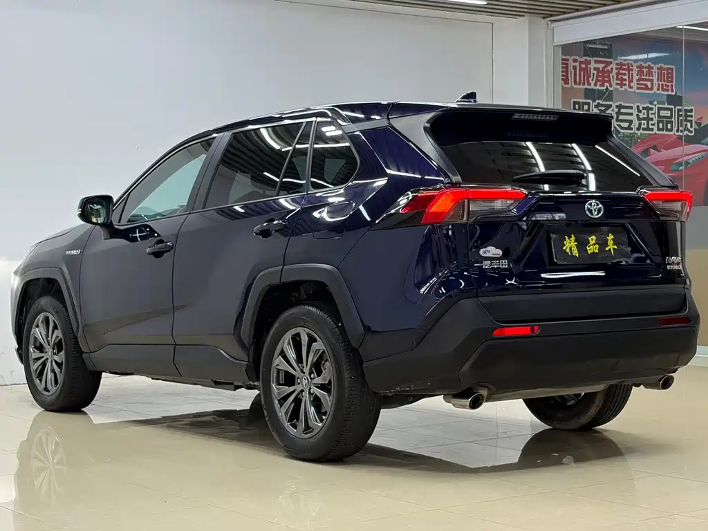 RAV4 Dual Engine 2.5 L E-CVT 2 WD Elite