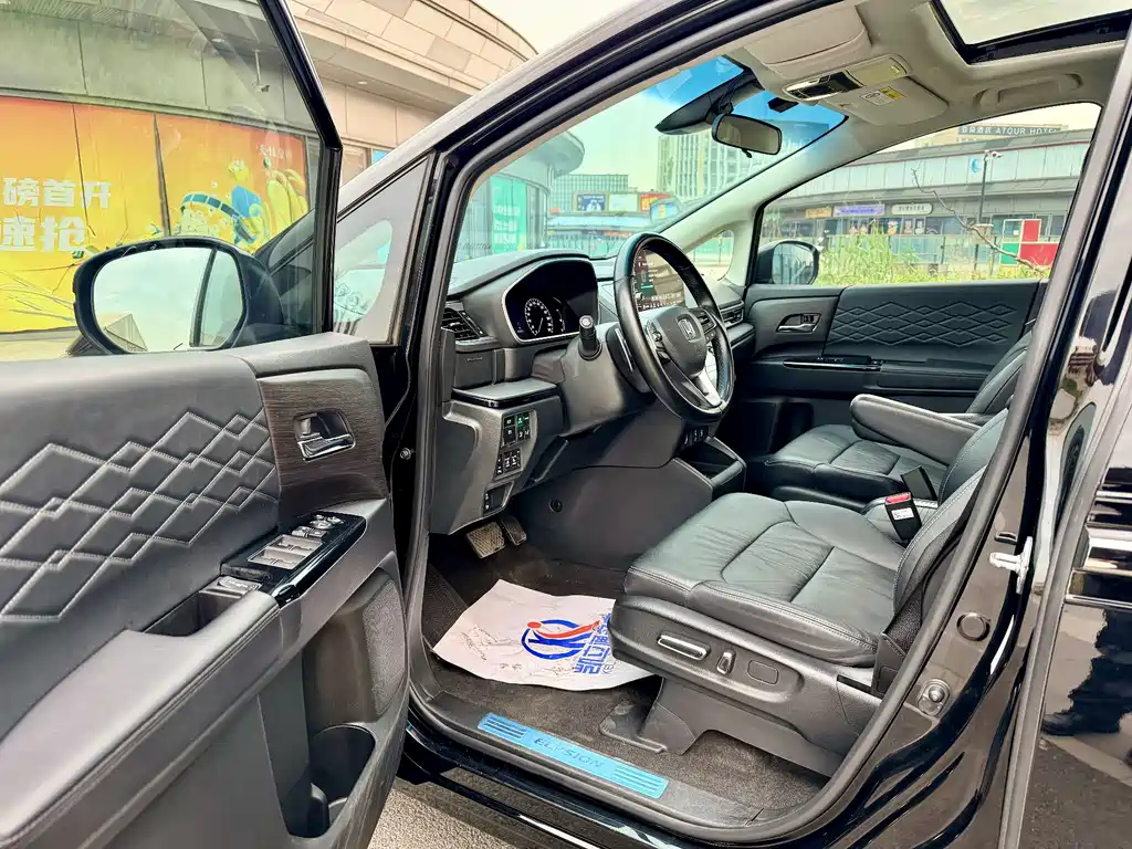 Elysion 2.0 L e:HEV Luxury Early Enjoyment