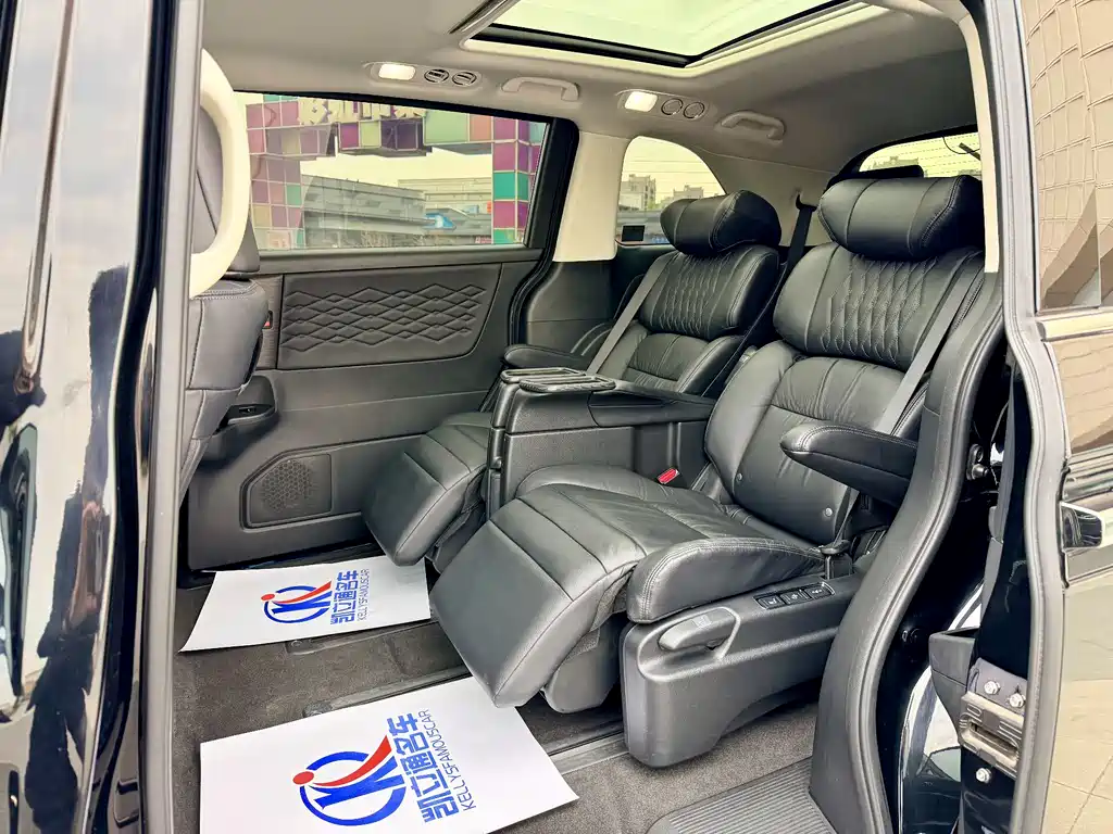 Elysion 2.0 L e:HEV Luxury Early Enjoyment