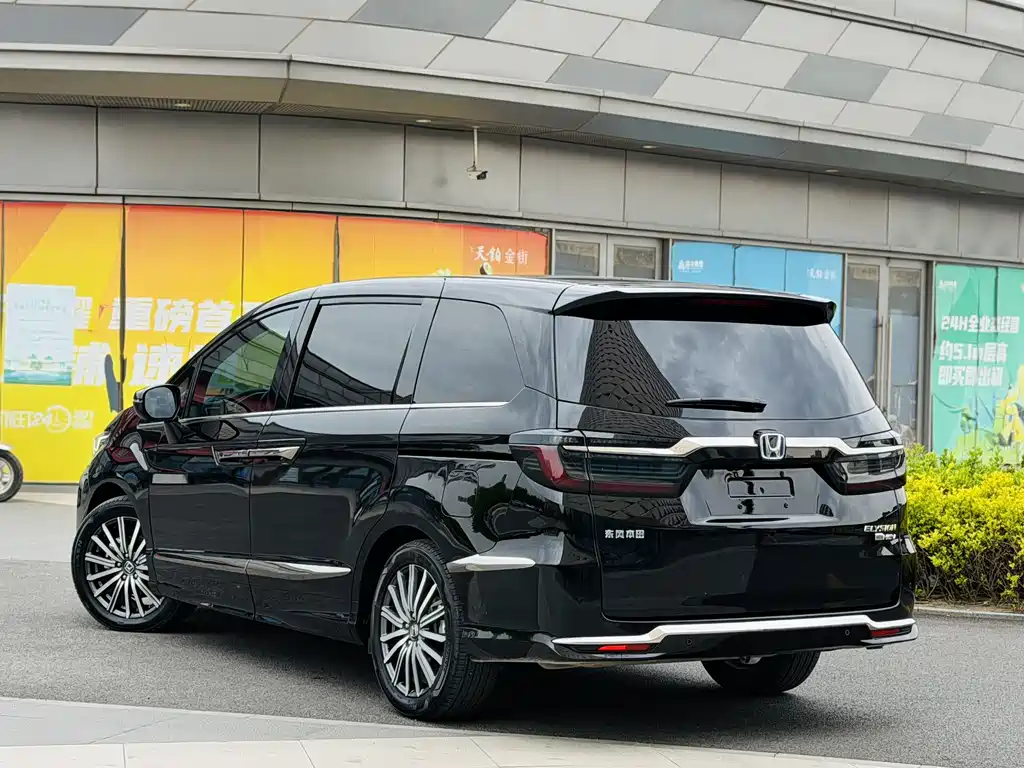 Elysion 2.0 L e:HEV Luxury Early Enjoyment