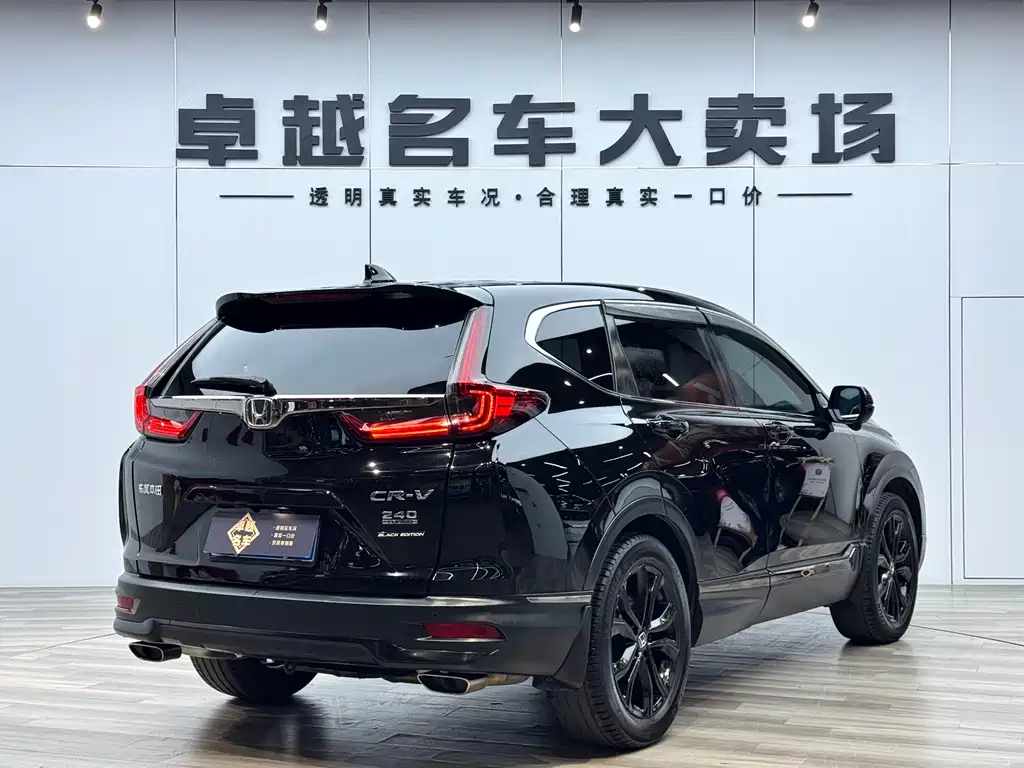 Honda CR-V 240 TURBO CVT 2 WD Black Jazz