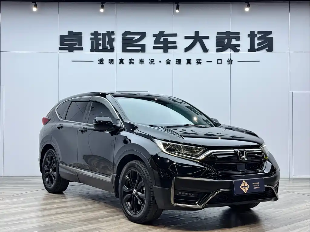 Honda CR-V 240 TURBO CVT 2 WD Black Jazz