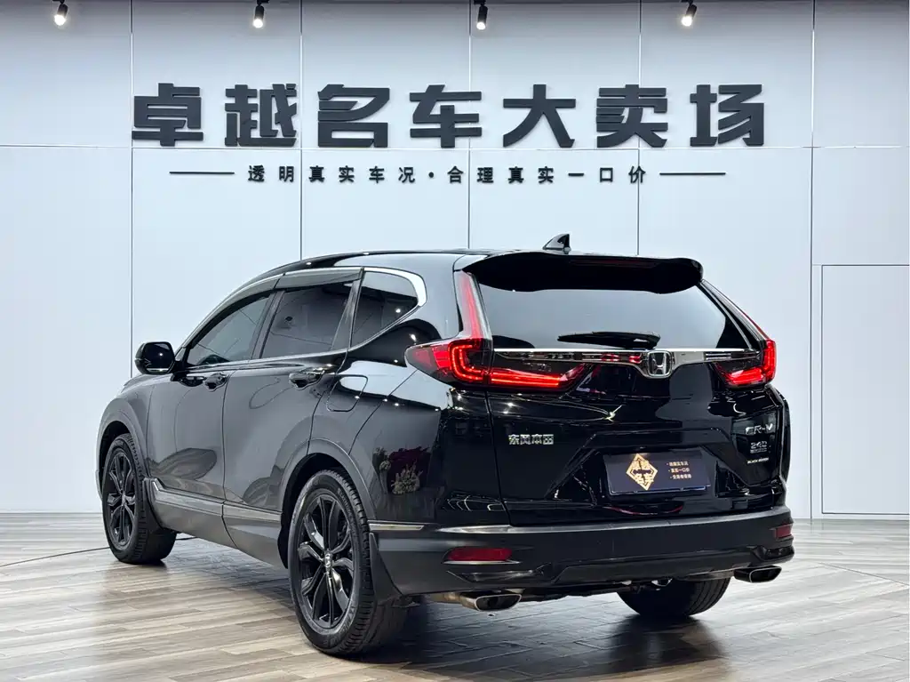 Honda CR-V 240 TURBO CVT 2 WD Black Jazz