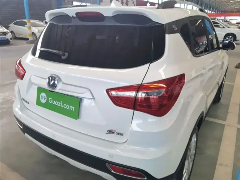 Changan CS35 1.6 L Auto Luxury