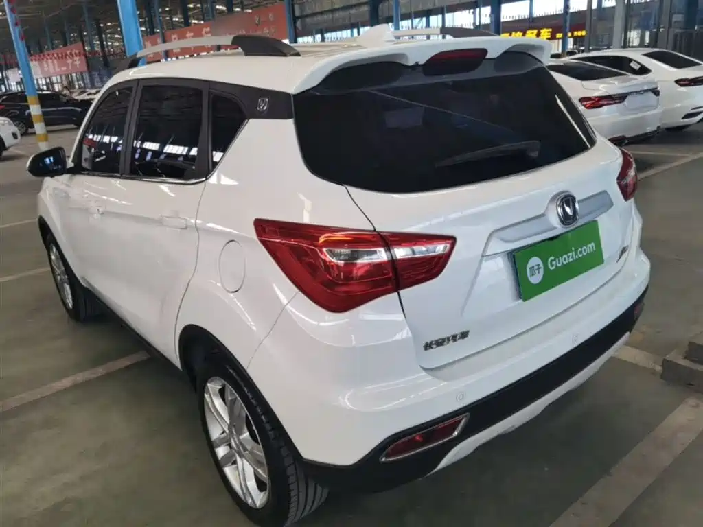 Changan CS35 1.6 L Auto Luxury
