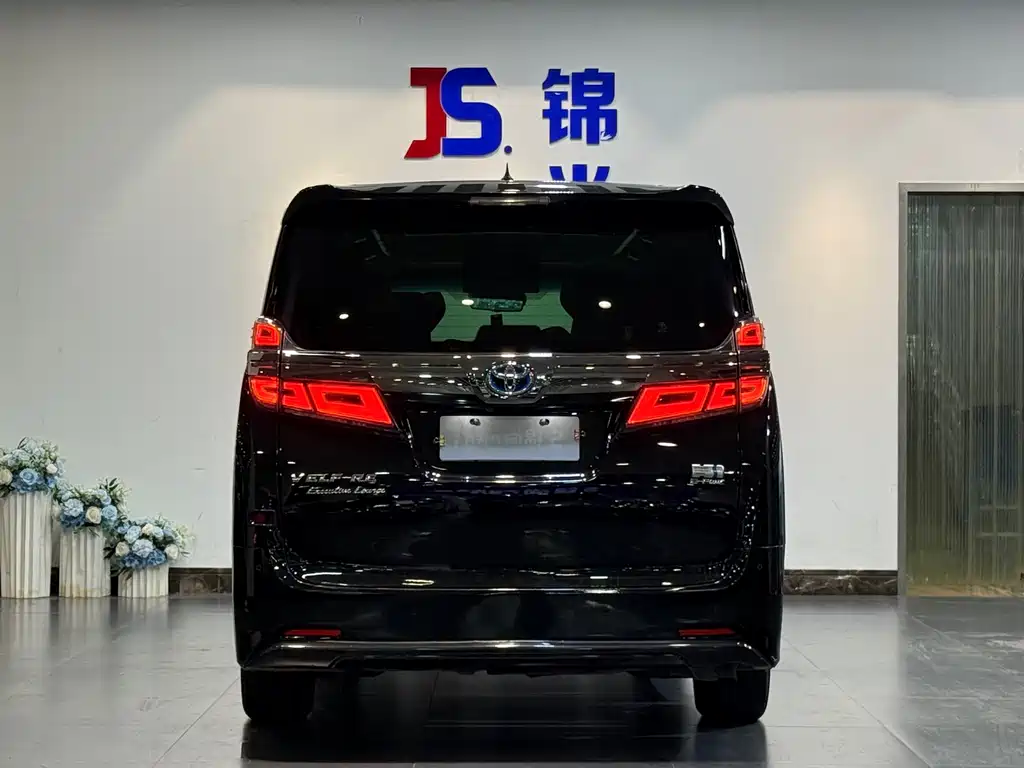 Vellfire Dual Engine 2.5 L HV Distinguished