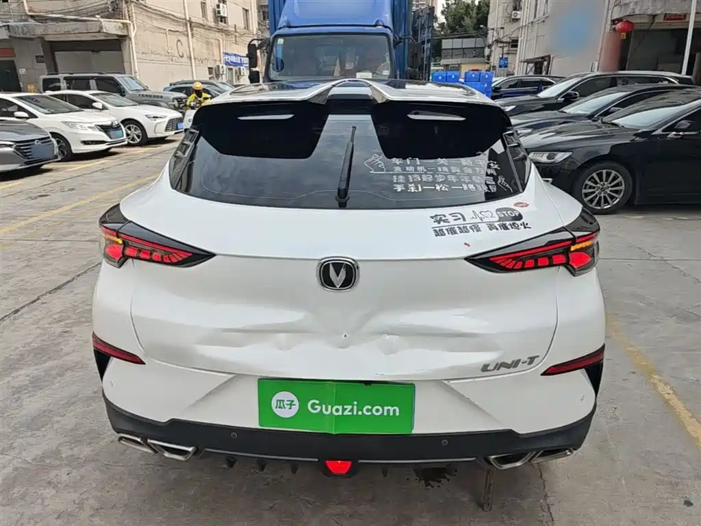 Changan UNI-T 1.5 T Flagship