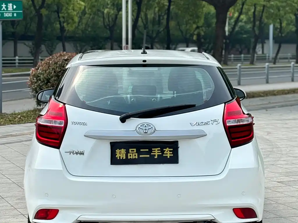 Vios FS 1.5 L CVT Sharp Speed