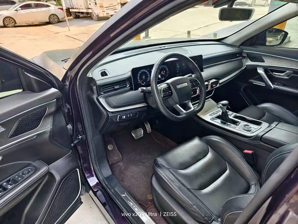 Jetour X70 PLUS 1.5 T DCT Mountain 5-seat