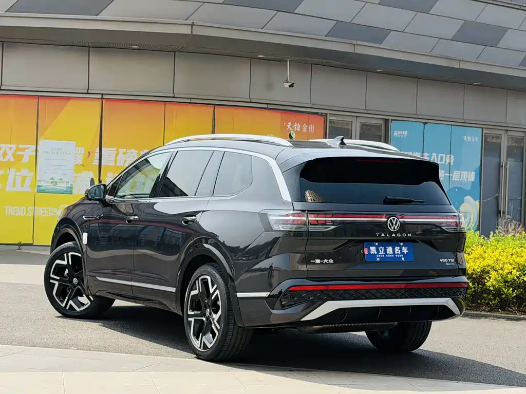Talagon 450 TSI 4 WD Flagship 6-seat