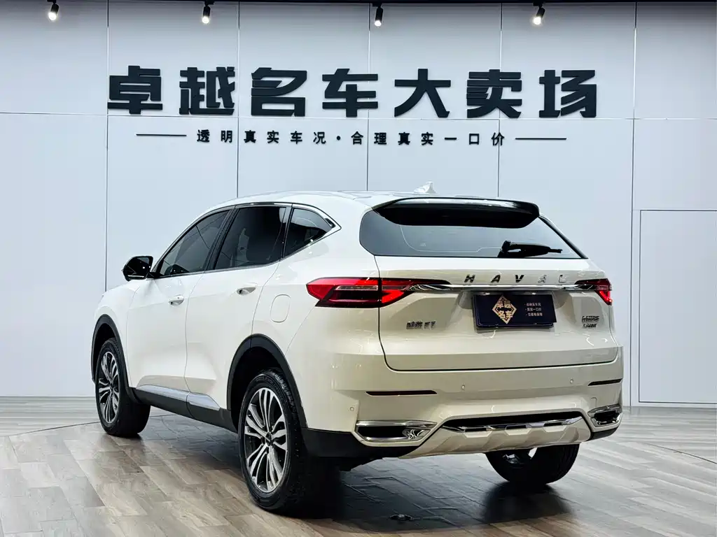 Haval F7 2.0 T 2 WD i