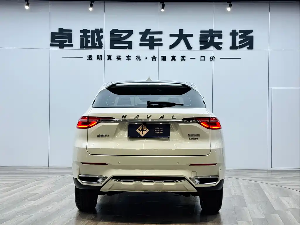Haval F7 2.0 T 2 WD i