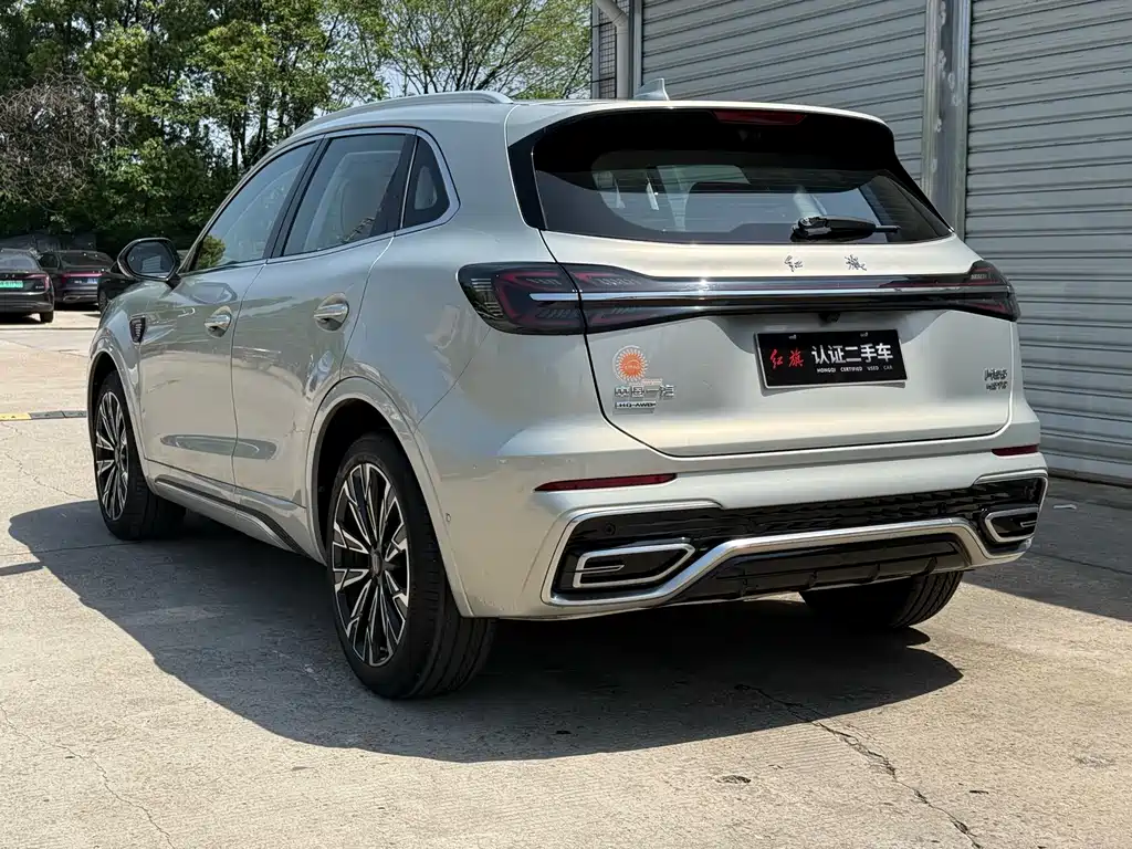 Hongqi HS5 2.0 T 4 WD Flagship Leading Pro