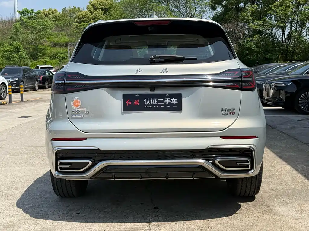 Hongqi HS5 2.0 T 4 WD Flagship Leading Pro