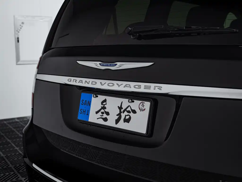 Pacifica (Import) 3.6 L Luxury