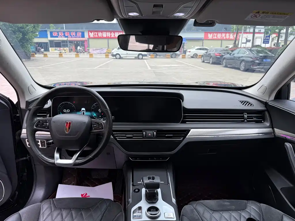 Hongqi HS5 2.0 T Connected Flagship Enjoyment 4 WD