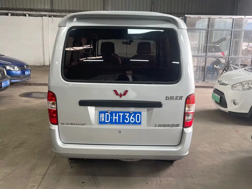 Wuling Zhiguang 1.0 L Utility