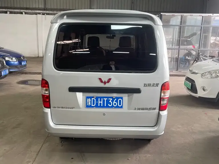 Wuling Zhiguang 1.0 L Utility