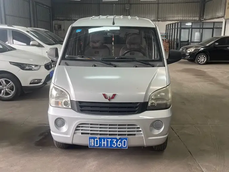 Wuling Zhiguang 1.0 L Utility