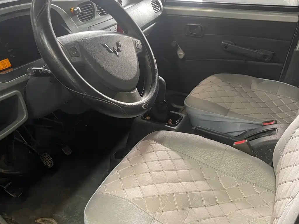Wuling Zhiguang 1.0 L Utility