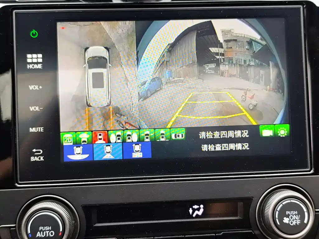 Civic HATCHBACK 220 TURBO CVT New Sharp Control