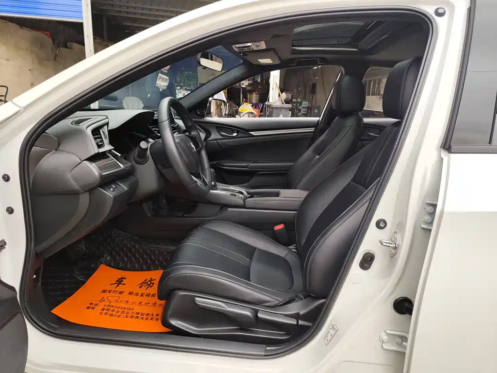 Civic HATCHBACK 220 TURBO CVT New Sharp Control