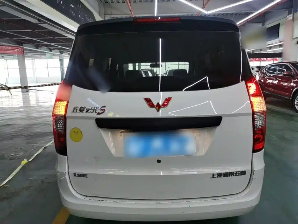 Wuling Hongguang 1.2 L S Basic CN-VI LSI