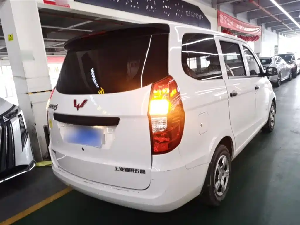 Wuling Hongguang 1.2 L S Basic CN-VI LSI