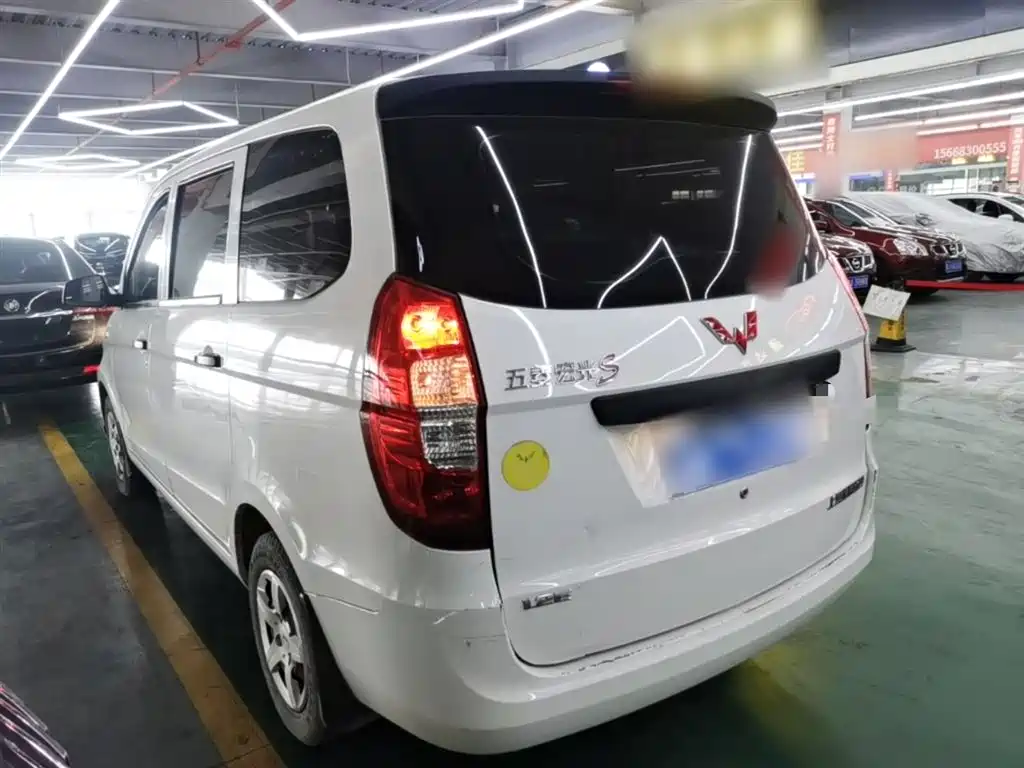 Wuling Hongguang 1.2 L S Basic CN-VI LSI