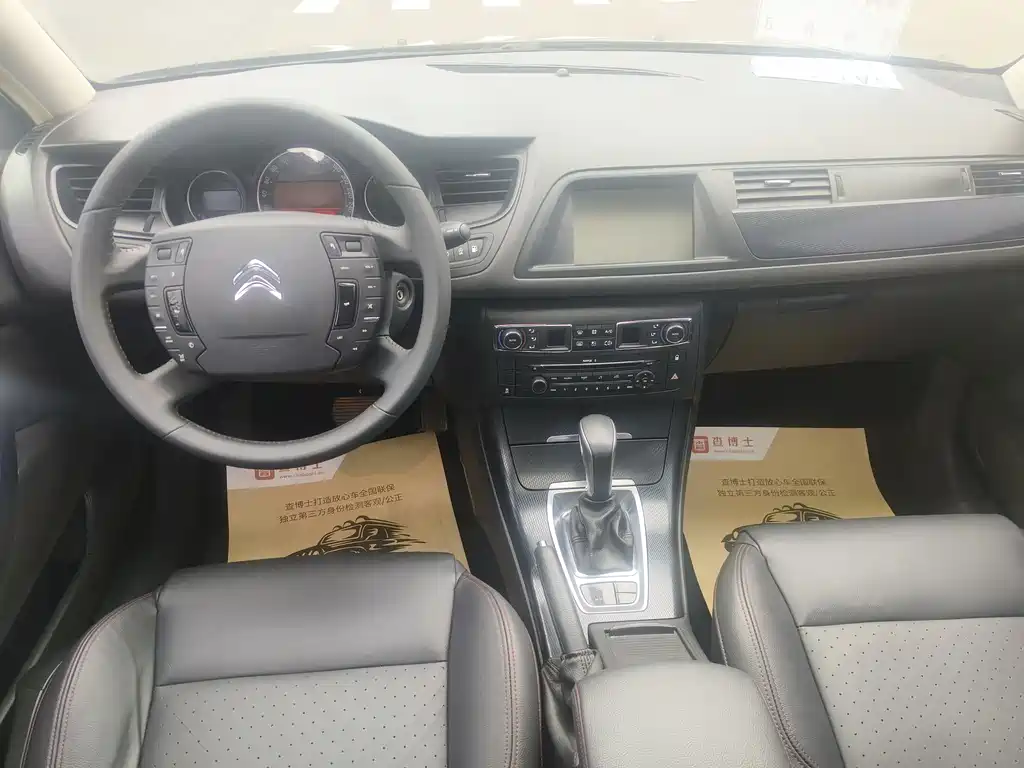 Citroen C5 1.6 T Auto Premium