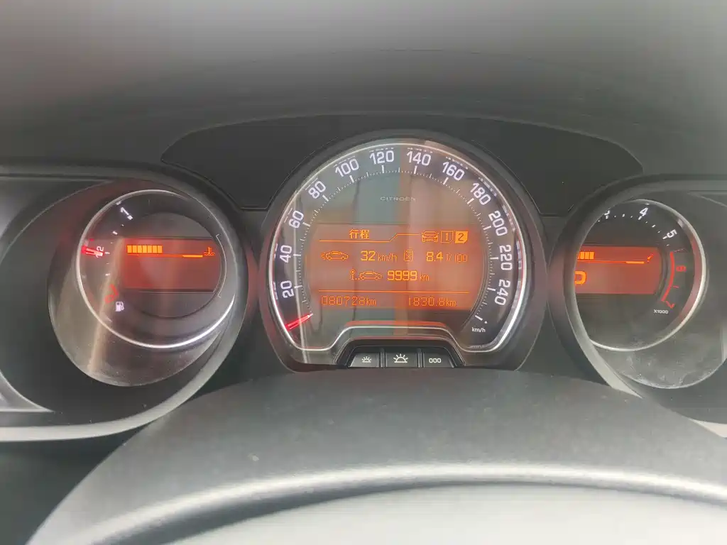 Citroen C5 1.6 T Auto Premium