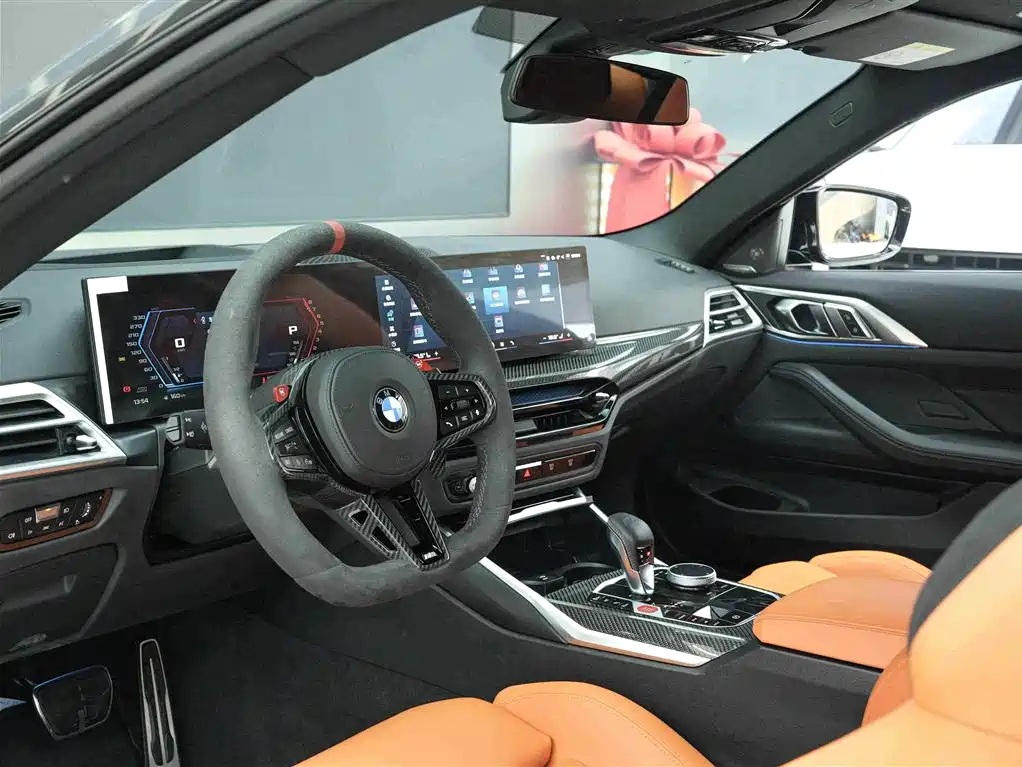 BMW M4 M4 2-door Coupe Thunder