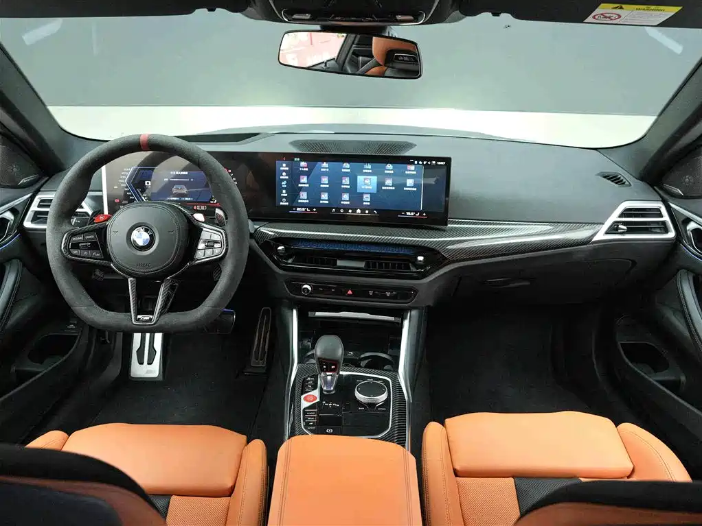 BMW M4 M4 2-door Coupe Thunder