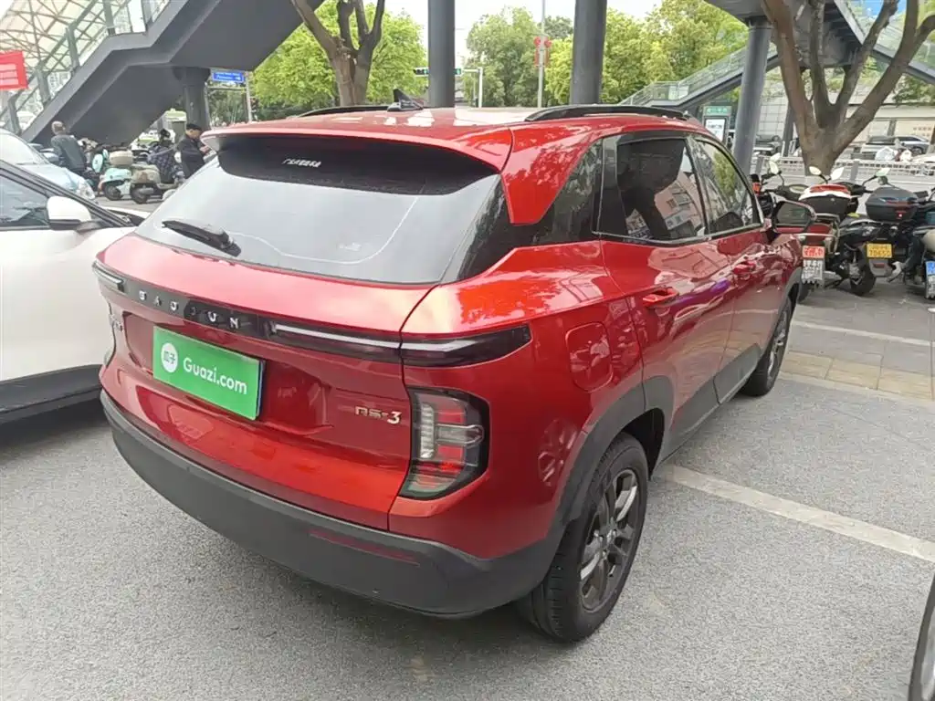 Baojun RS-3 1.5 L CVT 24 Hours Online Luxury