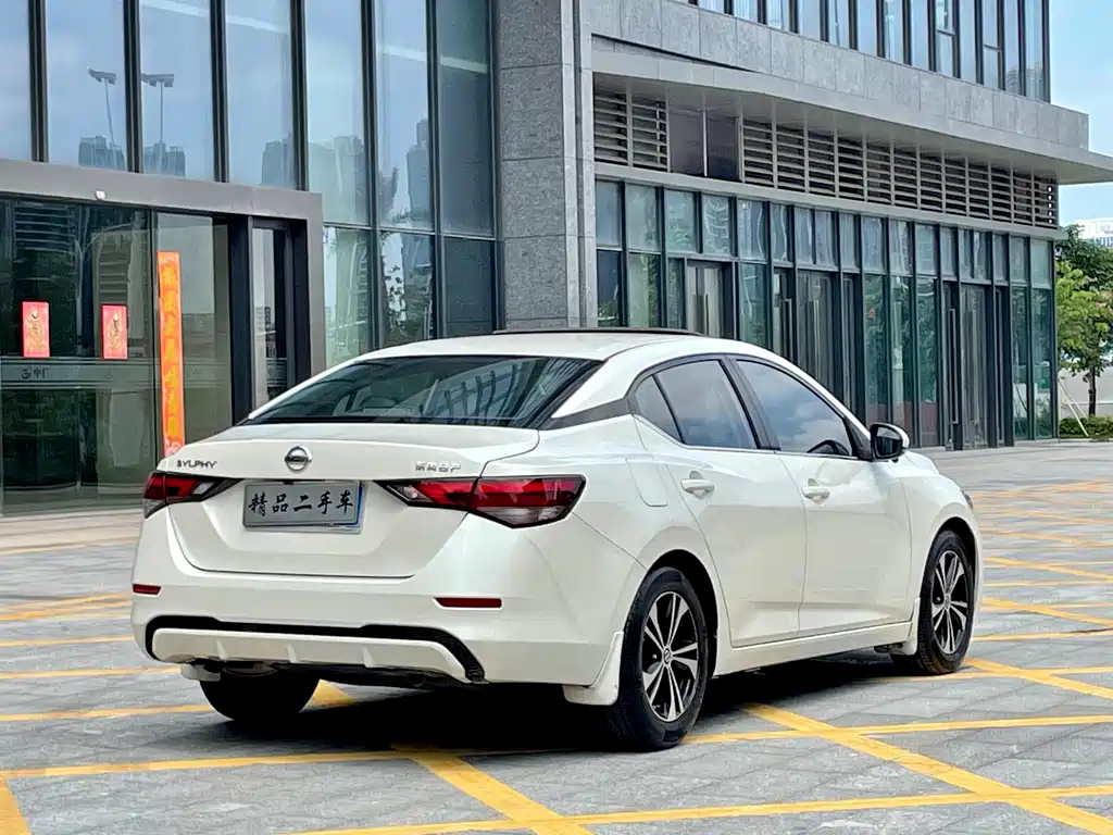 Sylphy 1.6 L XL CVT Joy